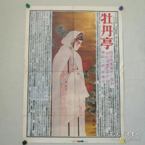 霍尔本学院学位证办理